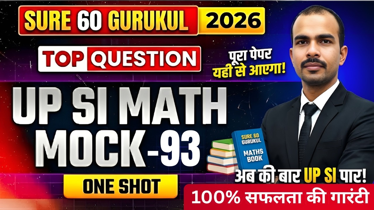 UPSI MOCK 93