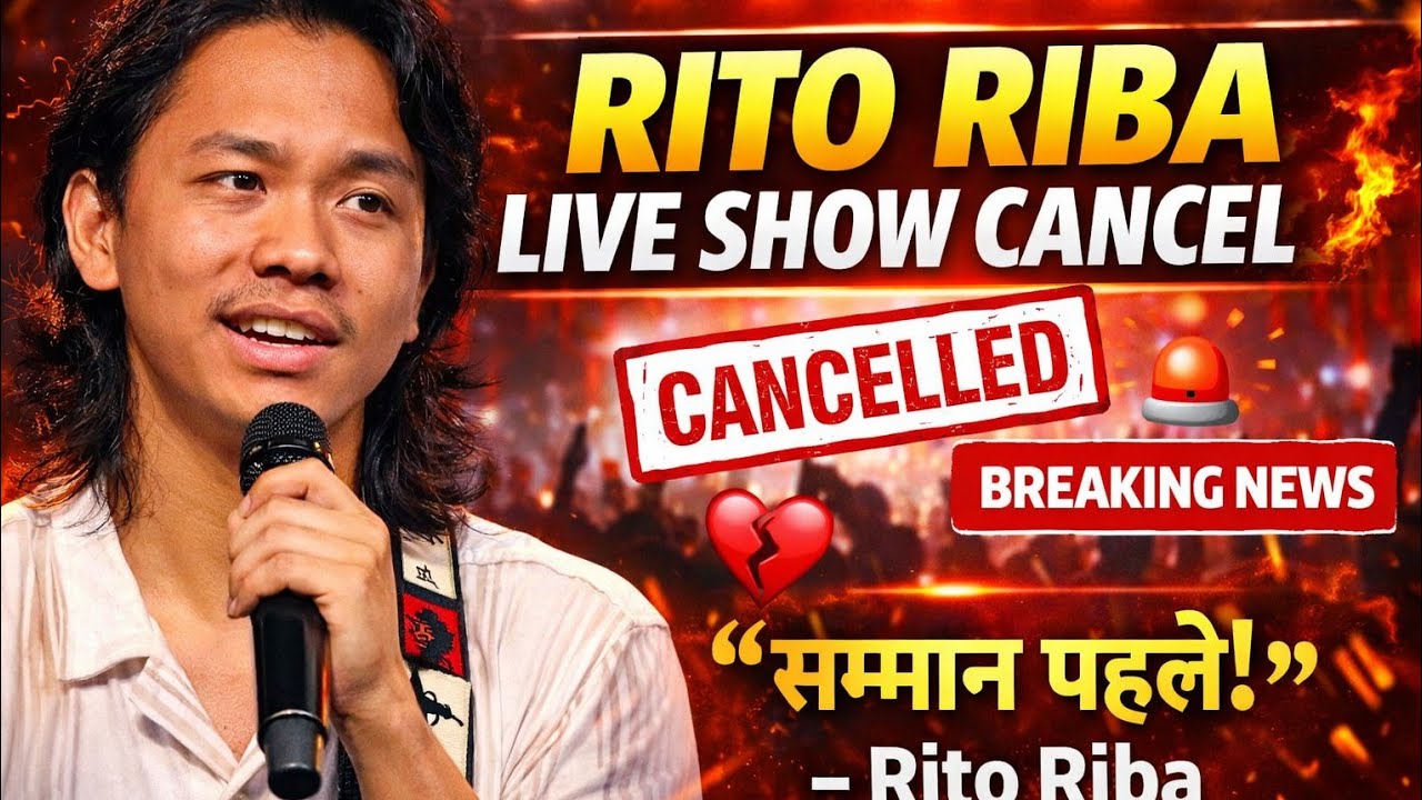 Rito Riba Cancels Live Show at Mising Youth Festival | Breaking News