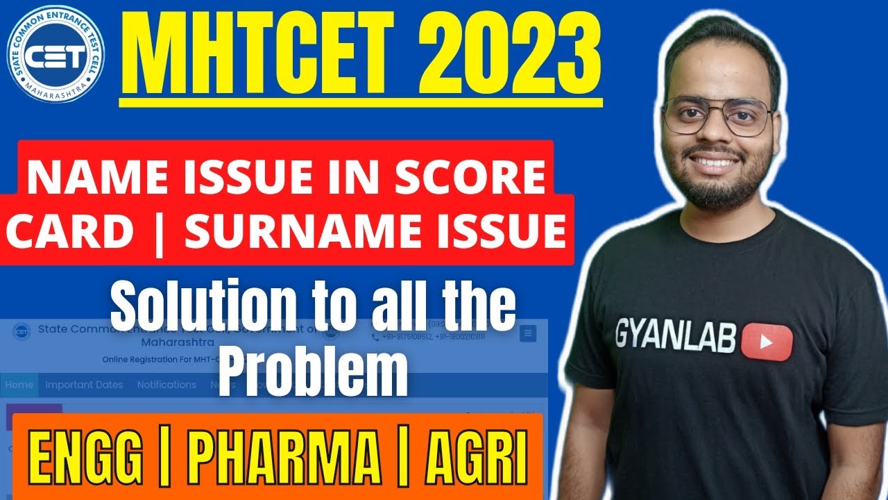 ✅ MHTCET 2023 | Father Name Issue | Spelling Mistake | Solution | Gyanlab | Ajay Patel