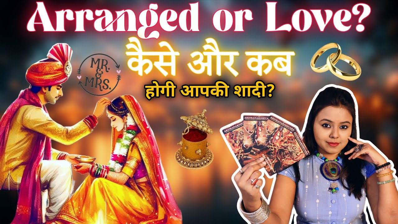 🌟Based on your DOB🌟Arranged or Love Marriage❓❤What will you have❓When are you getting married❓🧿Hindi