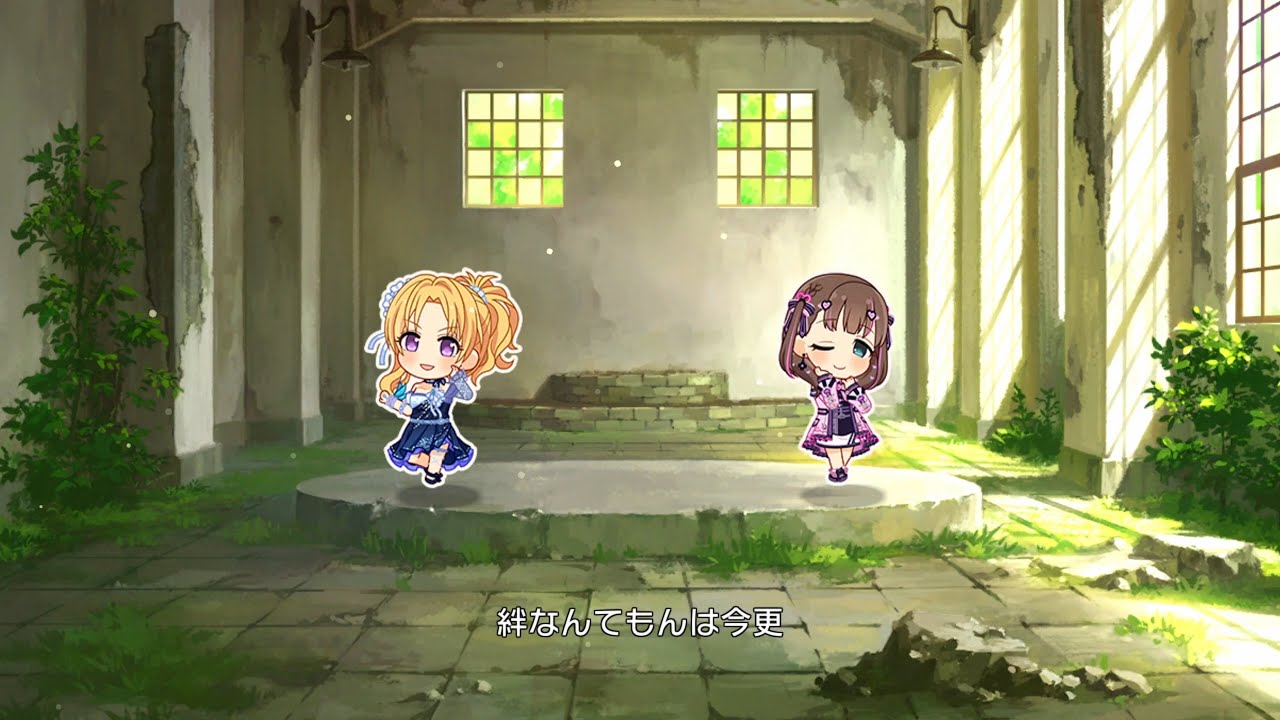 「デレステ」DNA狂詩曲 (Game ver.) 桐生つかさ、佐久間まゆ