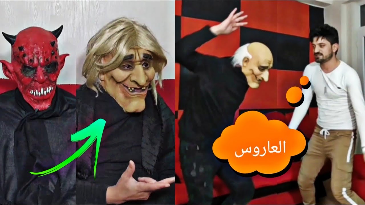 مسلسل // انا و الجن // حلقة ( 21 )