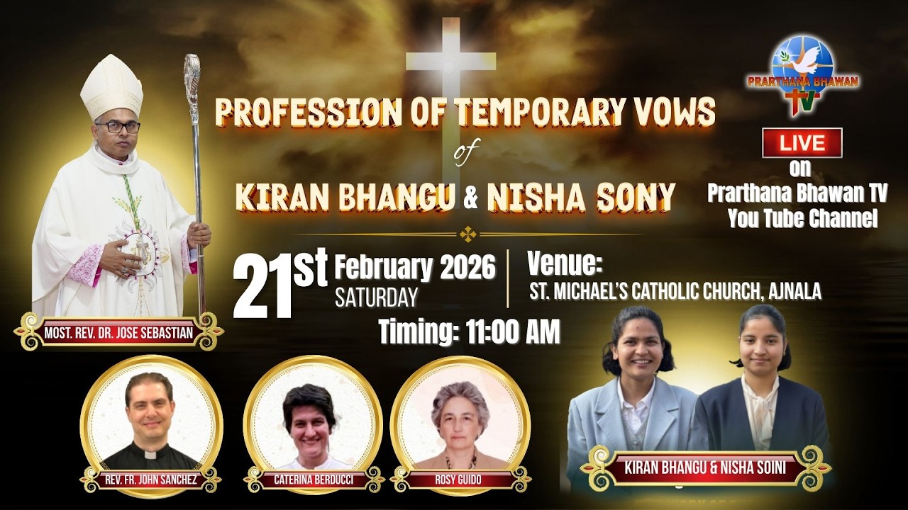 🔴 LIVE | Profession of The Temporary Vows | Nisha Sony & Kiran Bhangu | Timing 11:00 AM | Ajnala