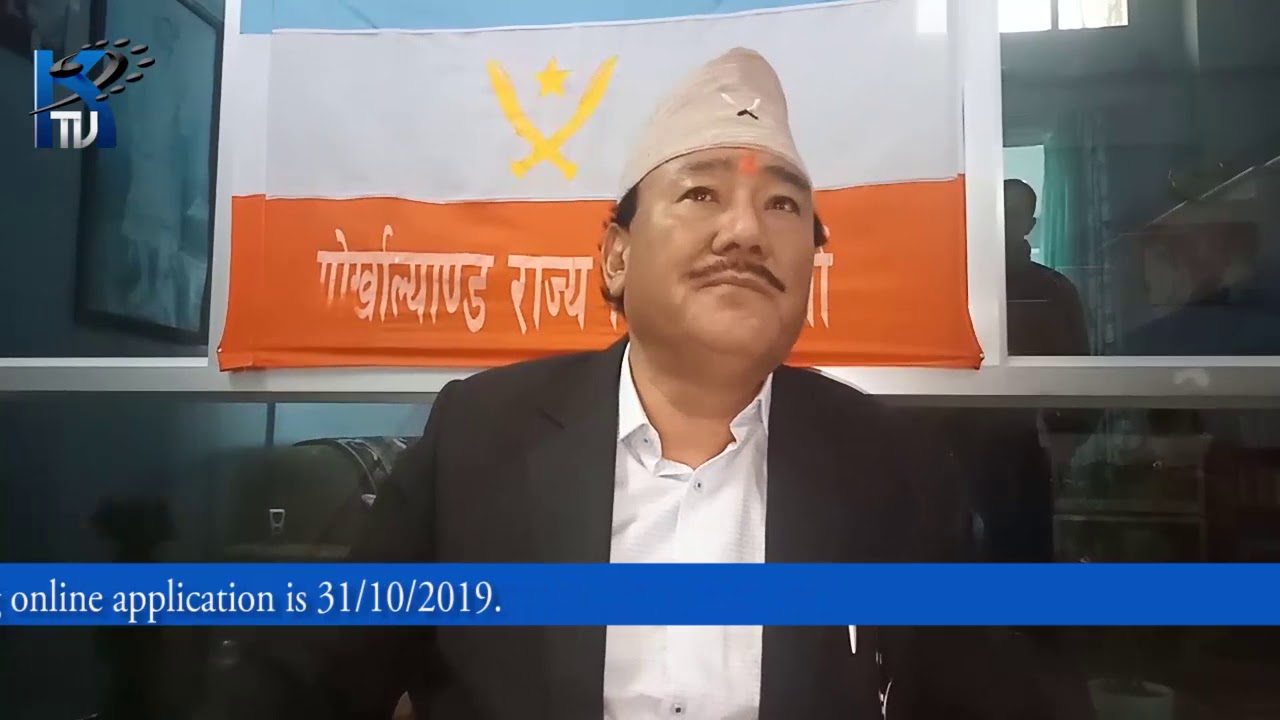 Kalimpong Ktv News 24th October 2019.