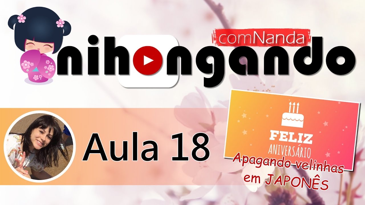 NcN #Aula 18 - Aniversário