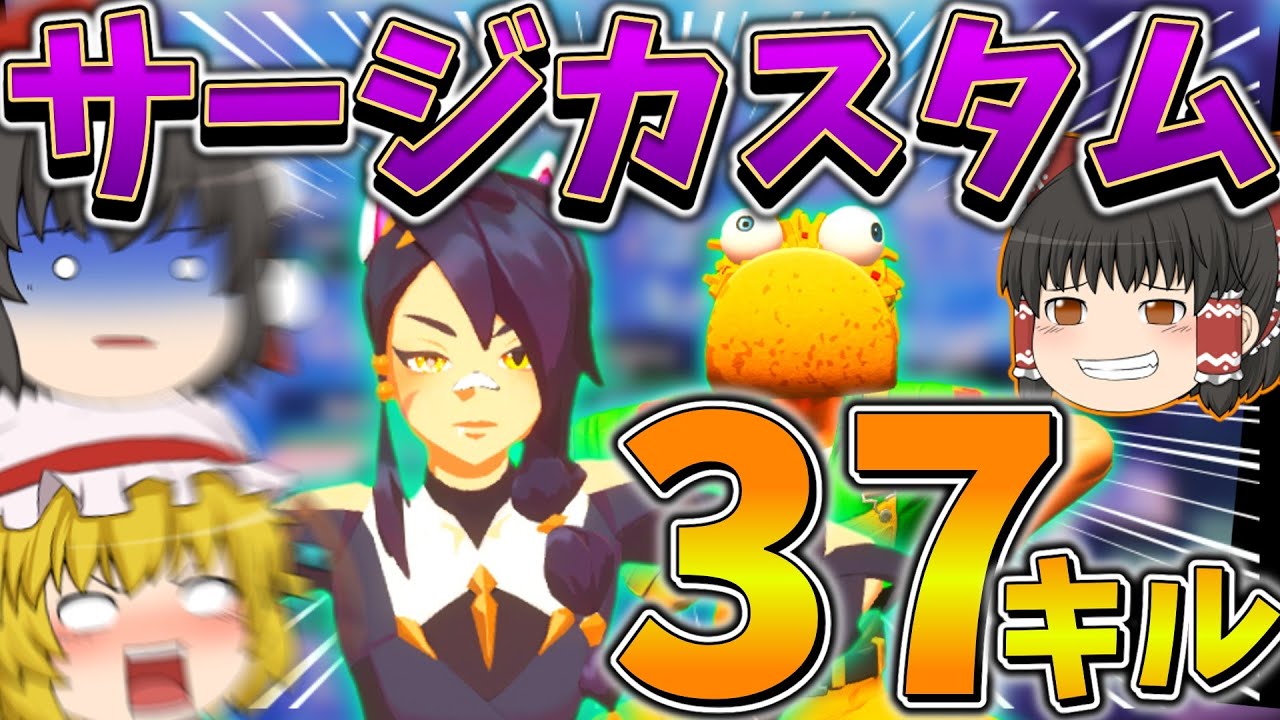 【激戦】やべえ、、