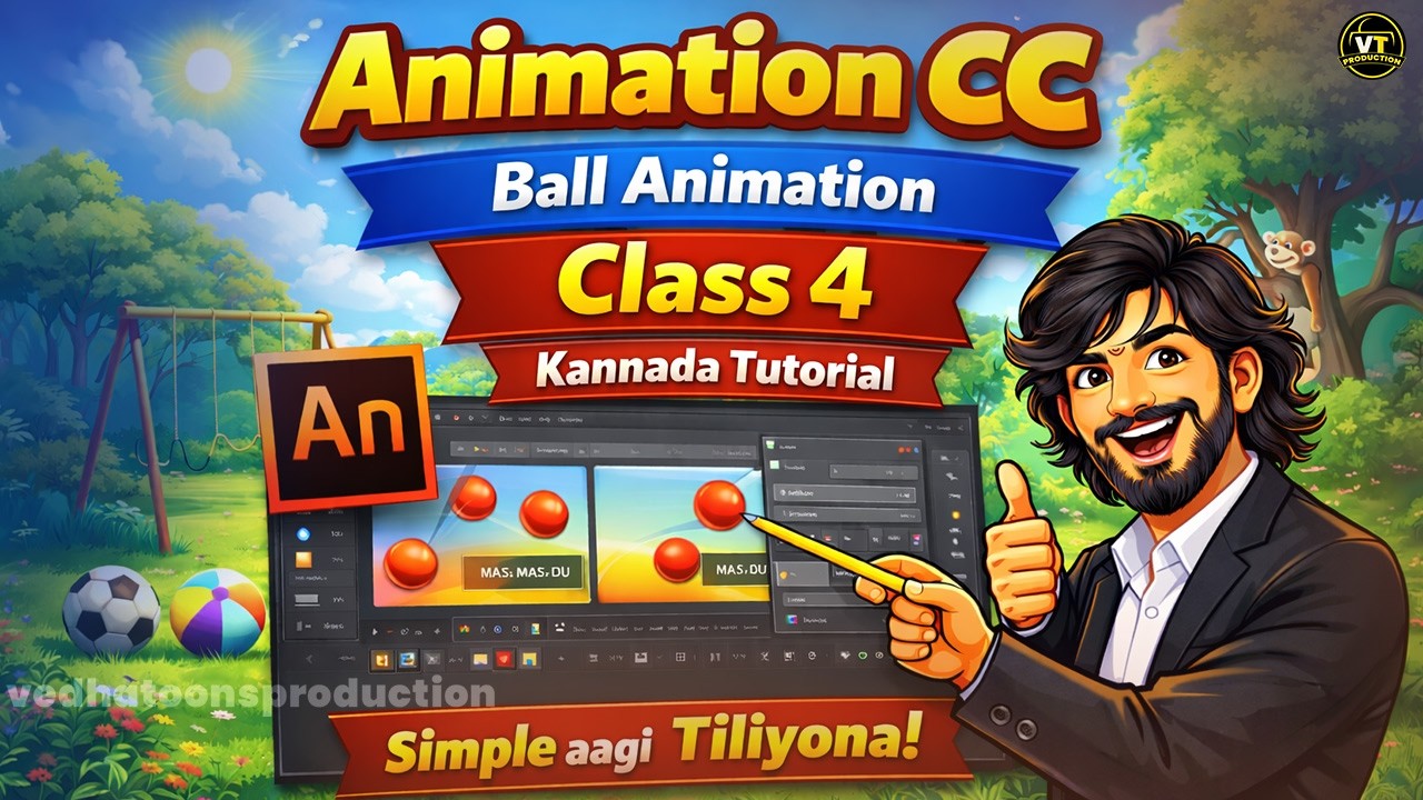 Ball Animation in Adobe Animate CC | Kannada Tutorial | Class 4