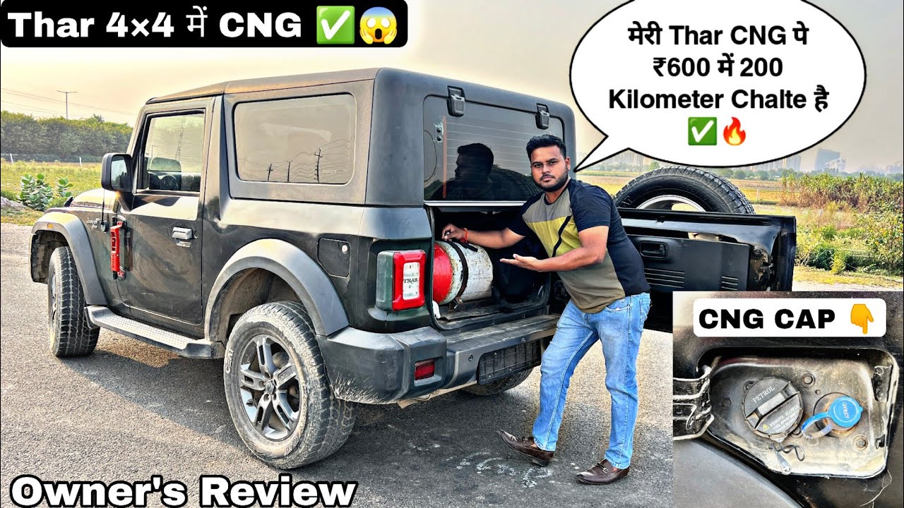 Mahindra Thar 4*4 Company Fitted CNG Engine 😱Only - ₹30000 || Thar CNG Fitted || Thar CNG