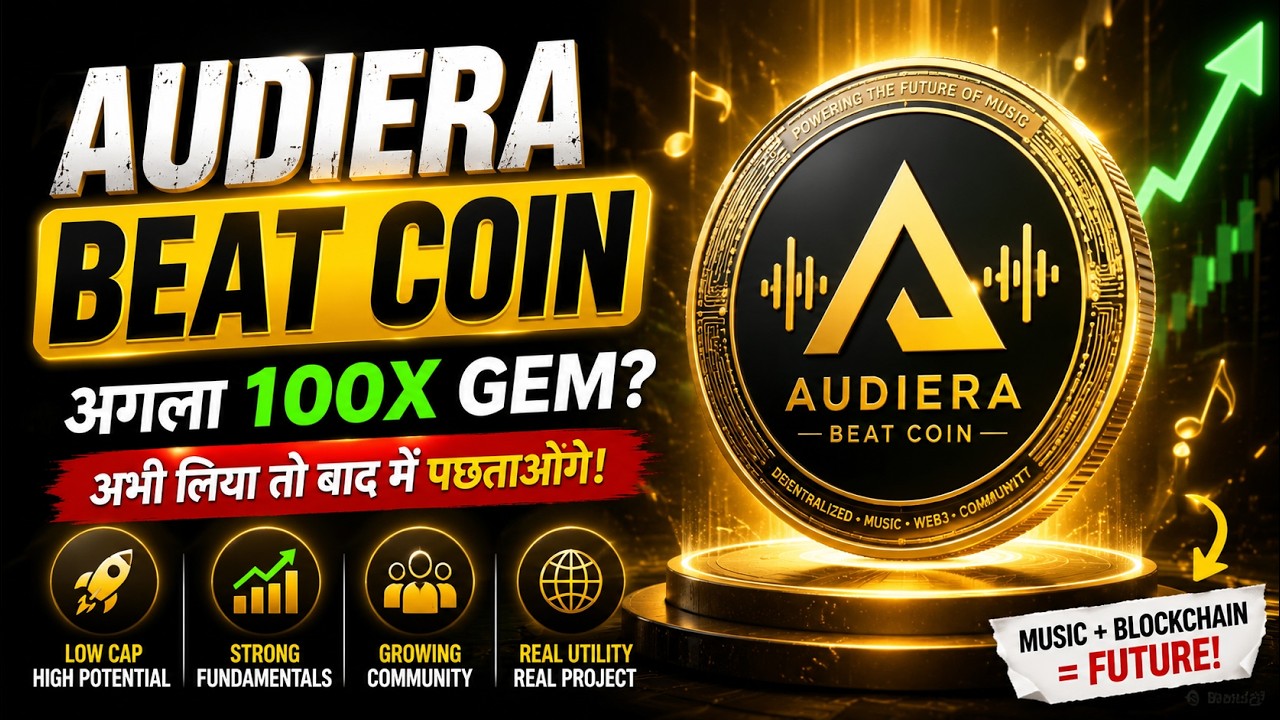 BEAT COIN Huge Breaking News! 🚀 ये गलती मत करना! Beat Coin Price Prediction Today