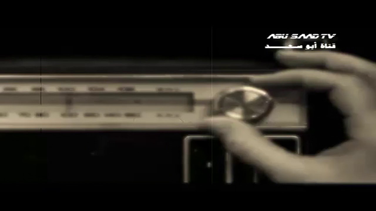 اختيارات سريعه من الإذاعة 📻