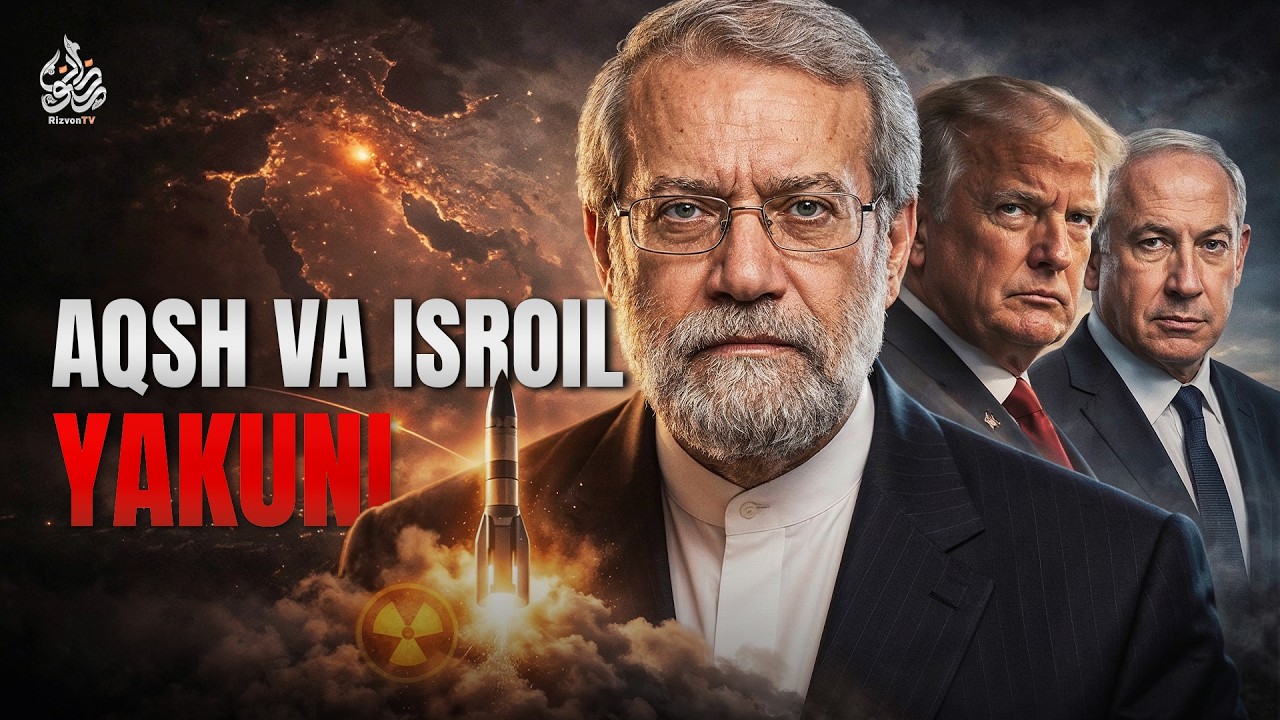 AMERIKA VA ISROIL YAKUNI | Ustoz Bilol Sohib