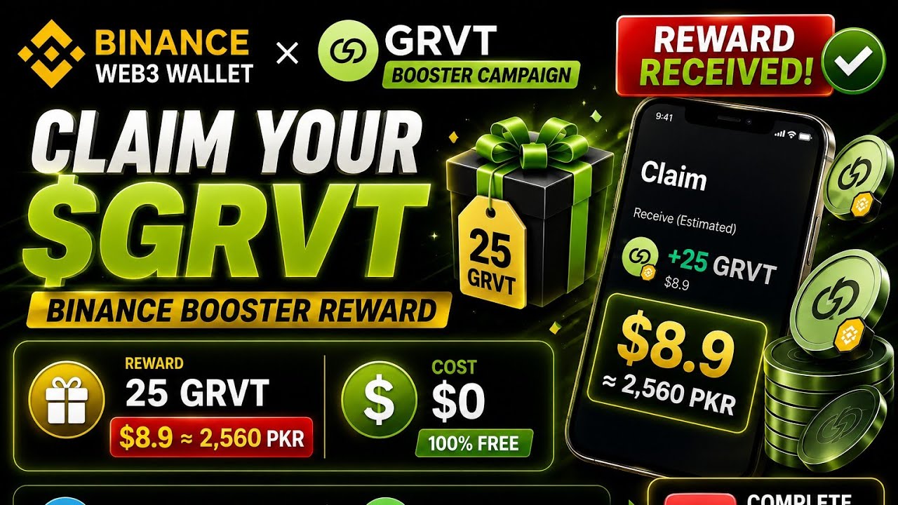 GRVT Binance Booster Reward Claim 💰 25 GRVT Received! (&asymp; 2,560 PKR) | FREE Reward Proof 🔥