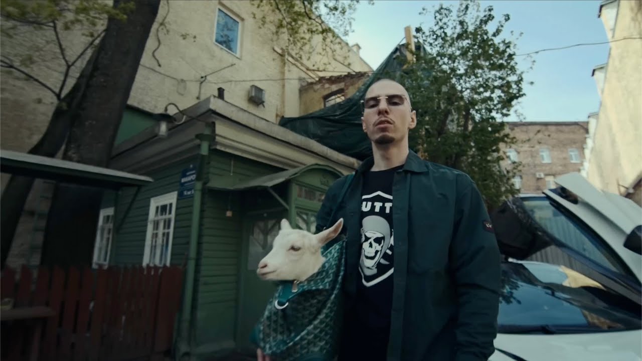 [FREE] FRIENDLY THUG 52 NGG x ПОЛКА x YASMI 
