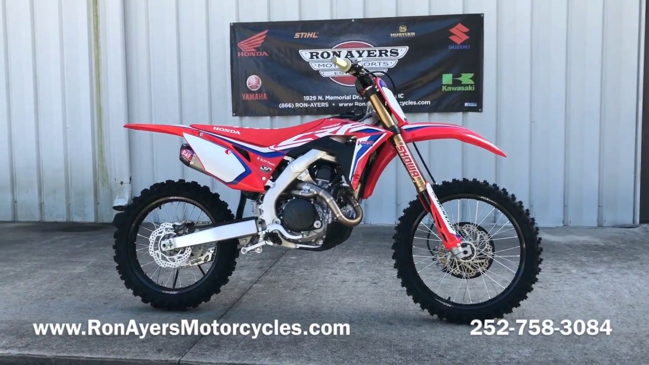 2020 Honda CRF450R - Works Edition