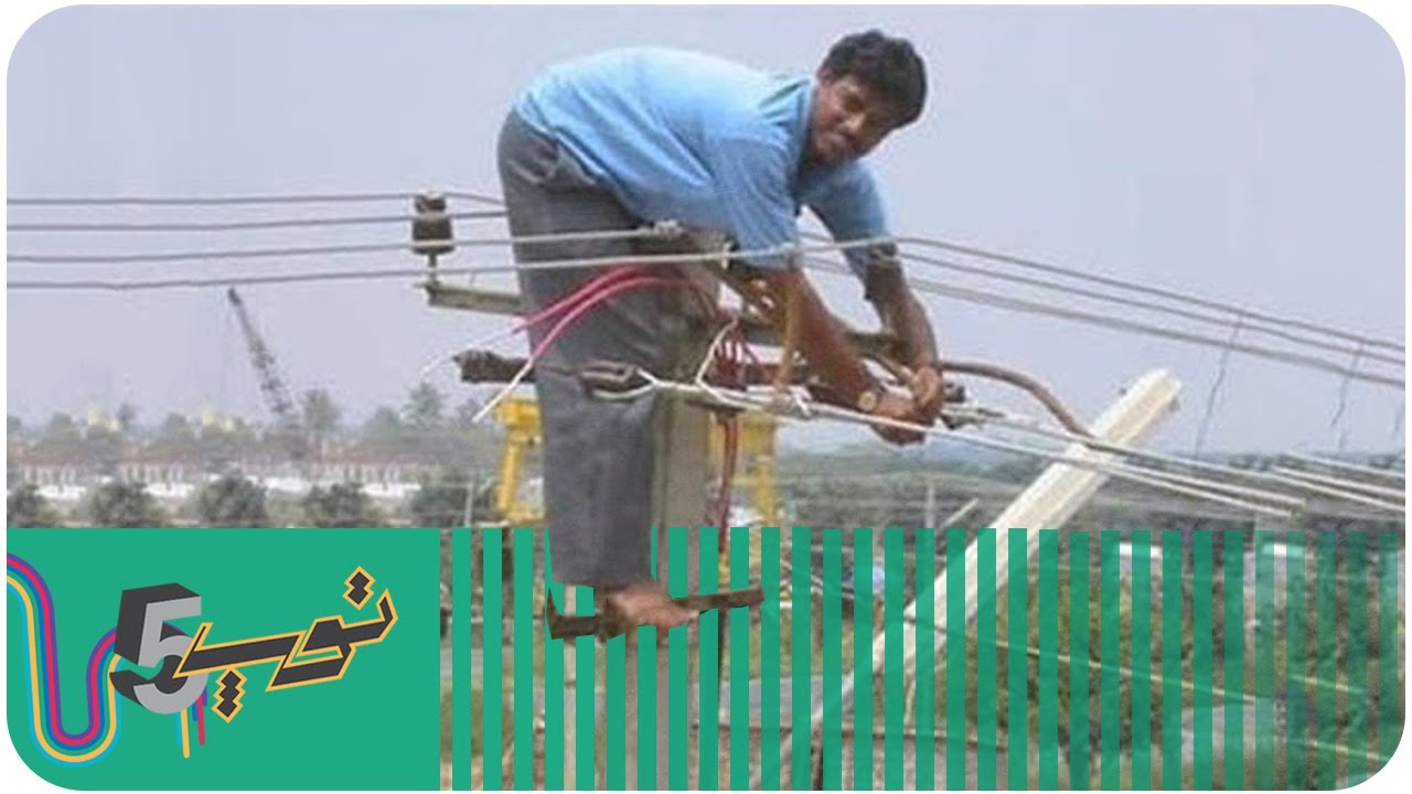 أسرع 5 عمّال جابوا العيد