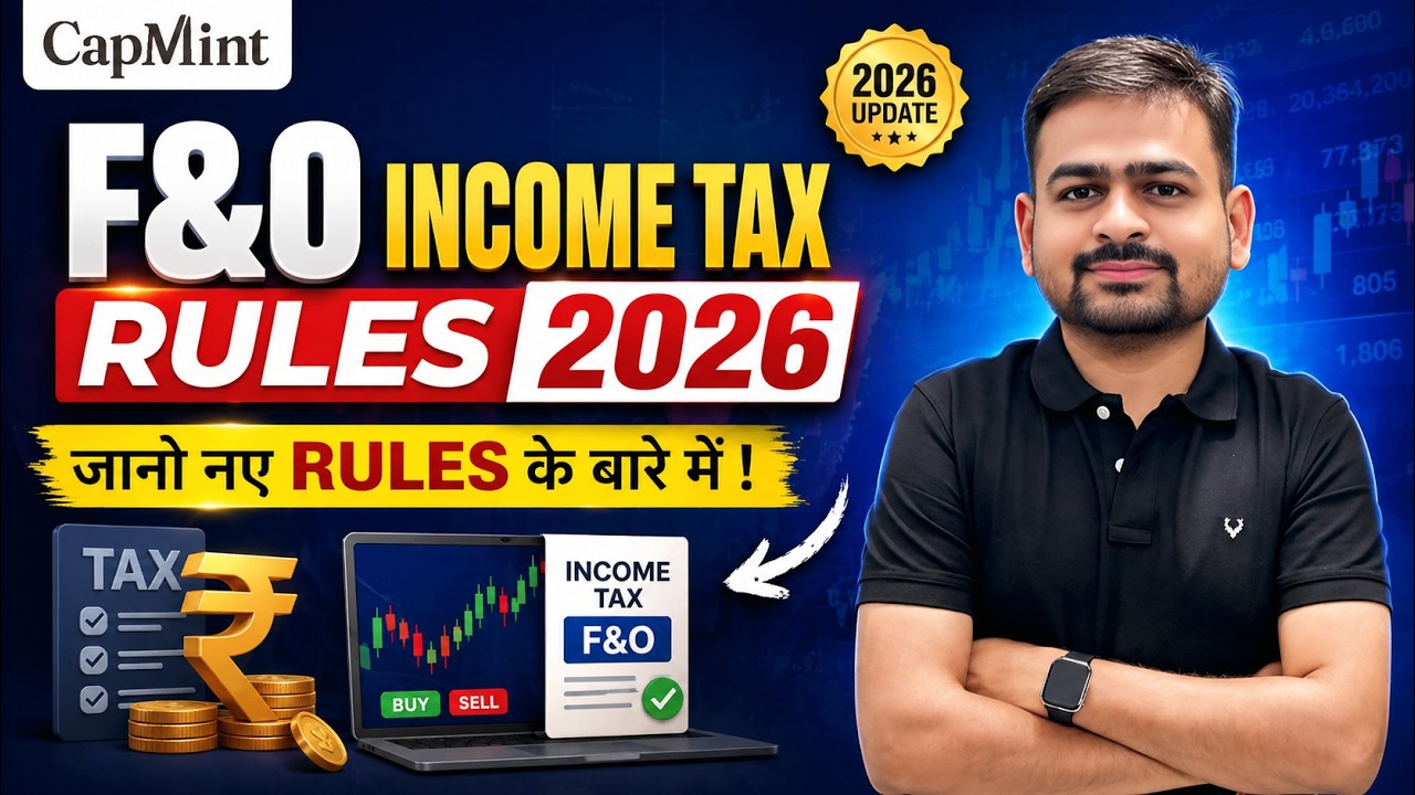 Income Tax on F&O Trading in India | Income Tax on Option Trading | F&O Loss in Income Tax Return
