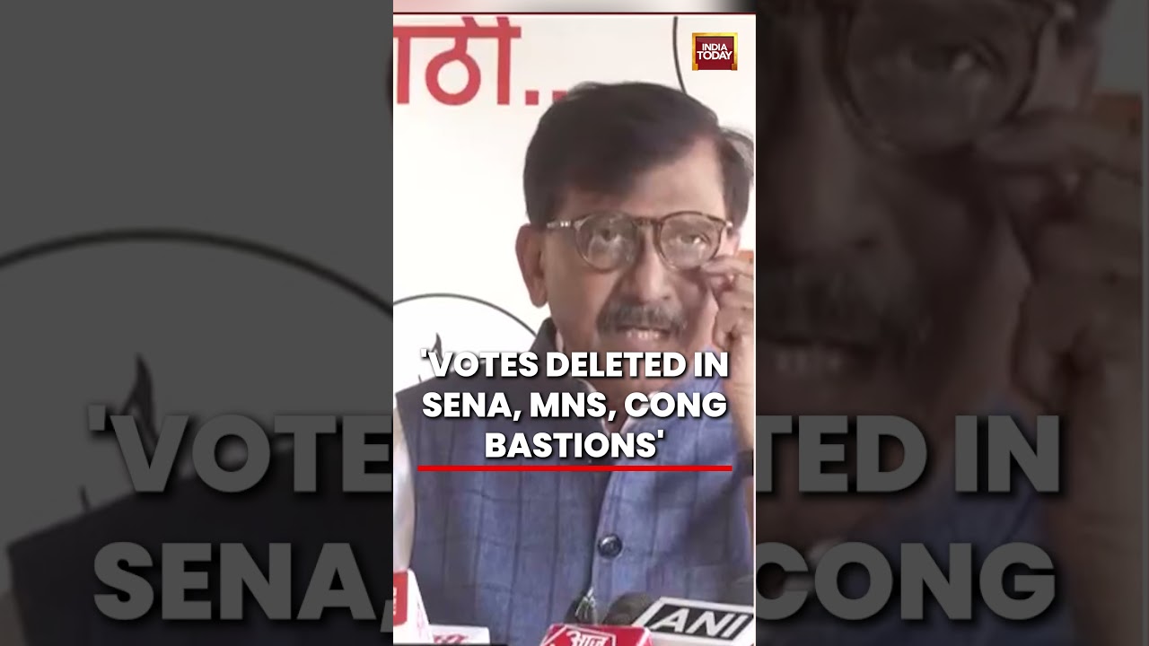 Shiv Sena (UBT) MP Sanjay Raut Makes Serious Allegation After BMC Election Loss | 