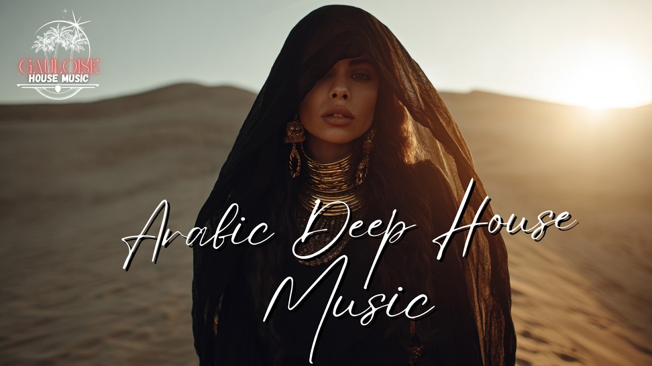 DESERT AFTERGLOW – Deep & Organic Arabic House Mix