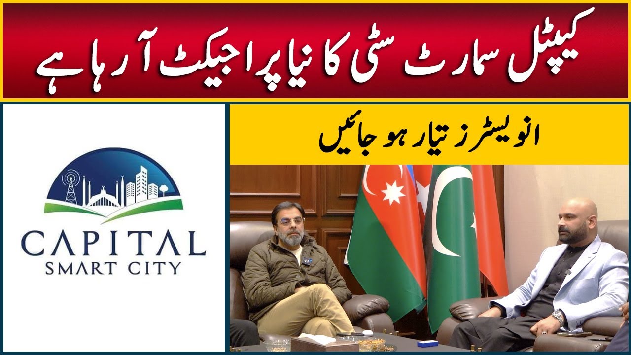 Capital Smart City Launching New Housing Project in Baku, Azerbaijan || Breaking