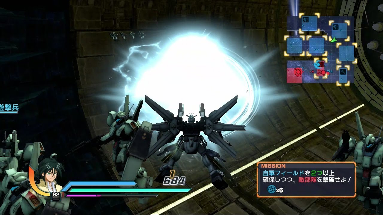Gundam DX | Dynasty Warriors Gundam Reborn