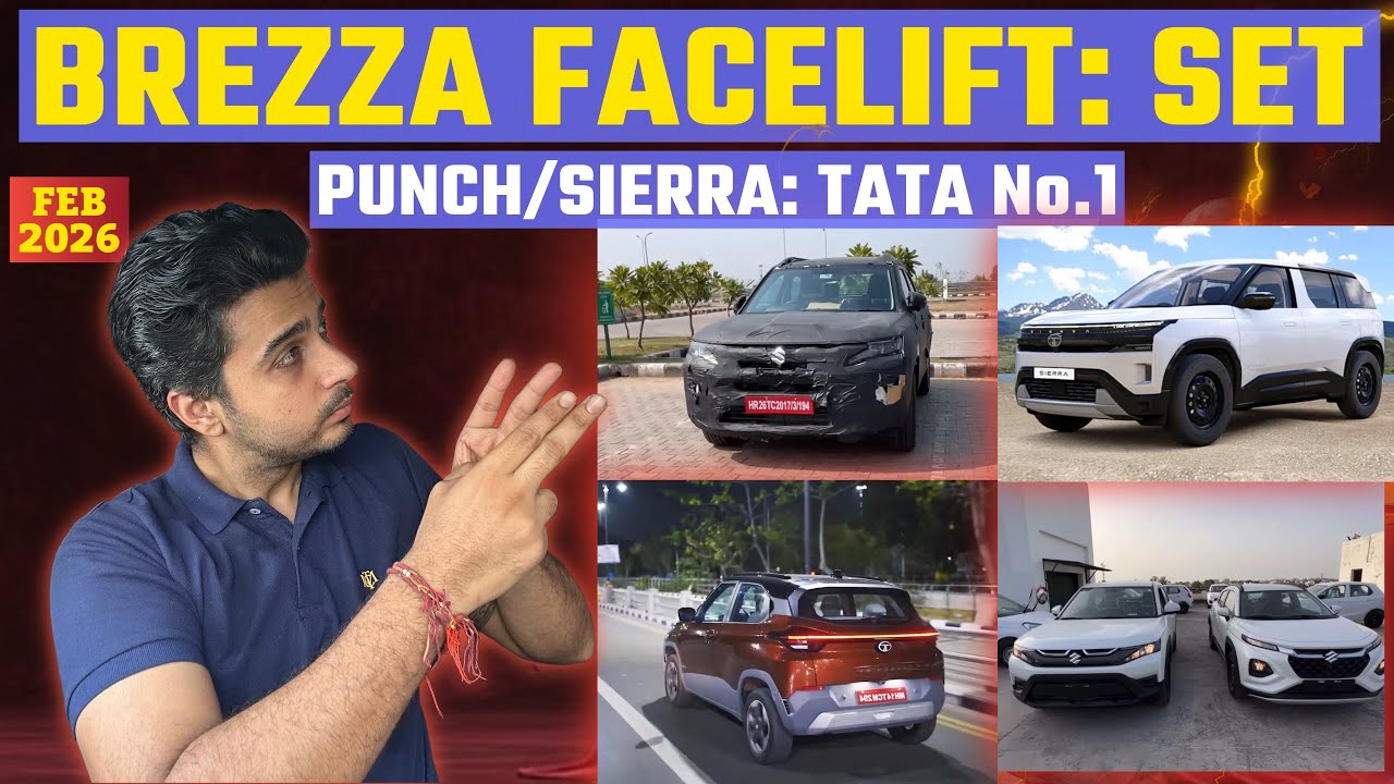 MARUTI BREZZA FACELIFT Launch बना अब मारुति की मजबूरी 🤧 Tata बनी Best : Tata Punch Sierra Effect 🔥