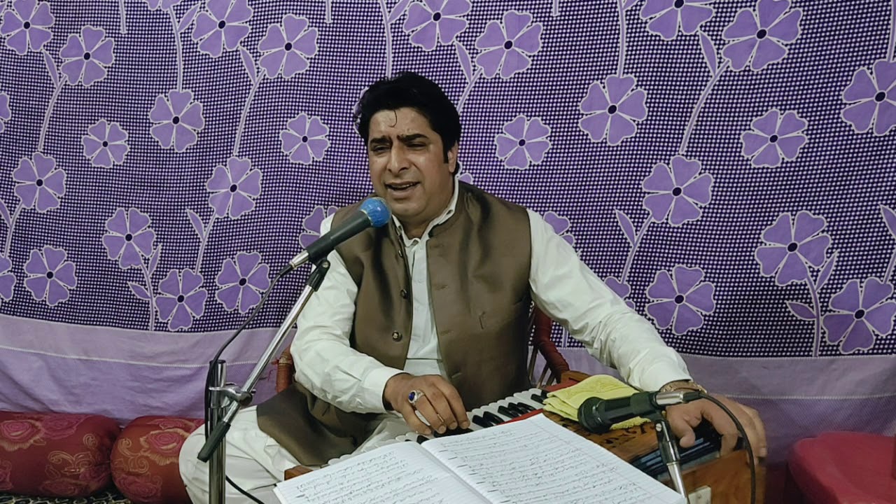 Purane Dukhi Bait Pahari |Syed Tariq Pardesi - Booking call:- +919906000923