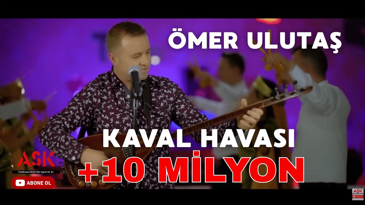 Ömer  Ulutaş -  Kaval Havası
