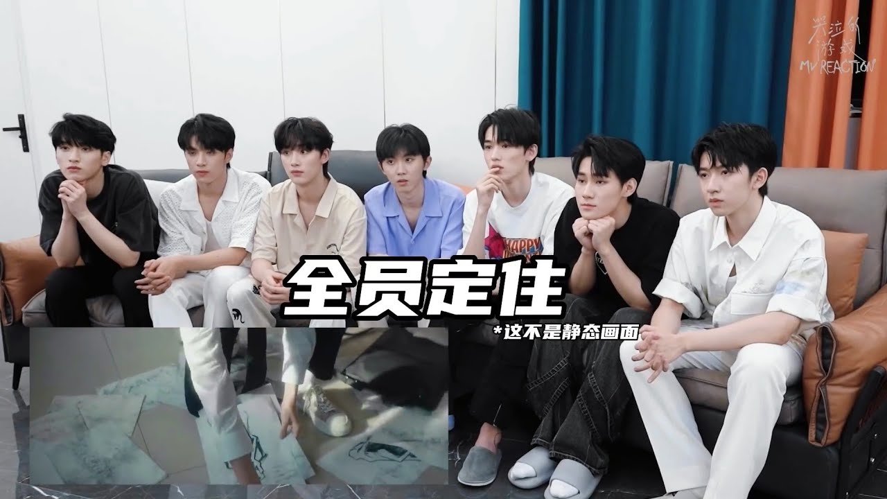 【TNT时代少年团 宋亚轩】《哭泣的游戏》reaction  || 1080HD
