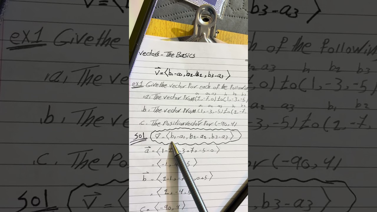رياضيات كورس ثاني محاضرة 1