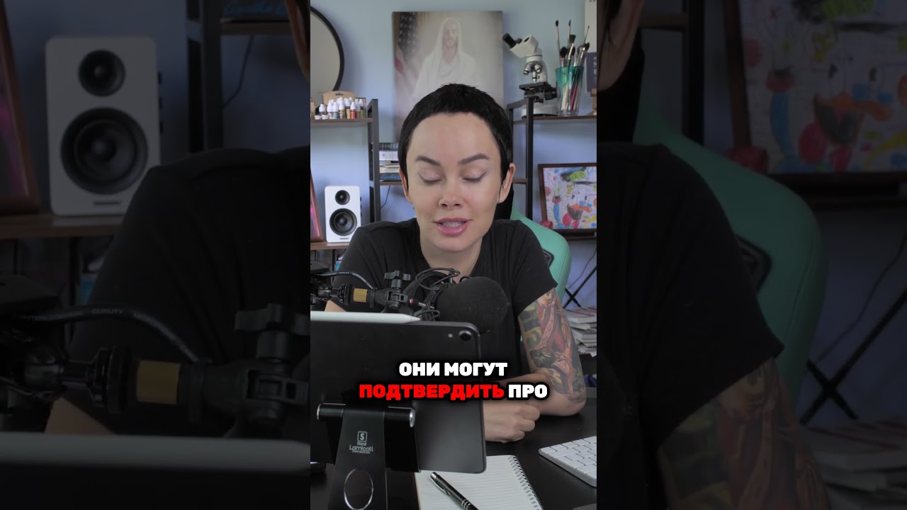Про пигменты  Etalon Mix