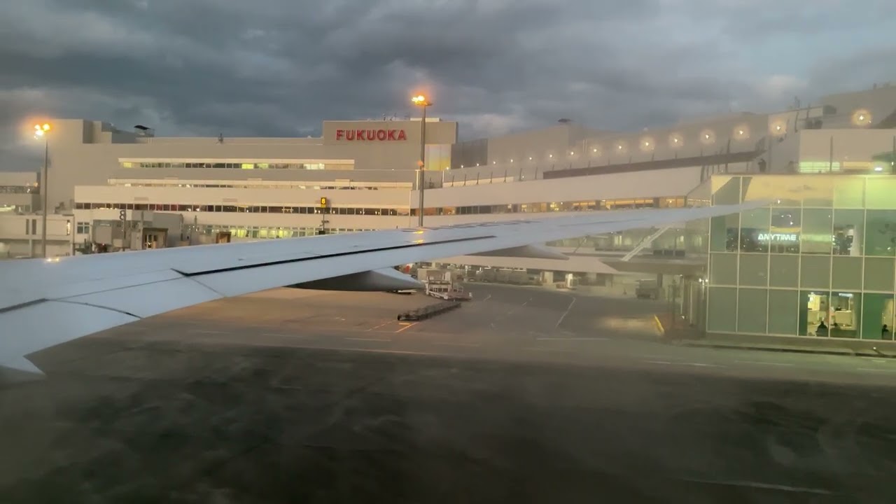ANA B787-8(78P) JA825A エンジンスタート 福岡空港
