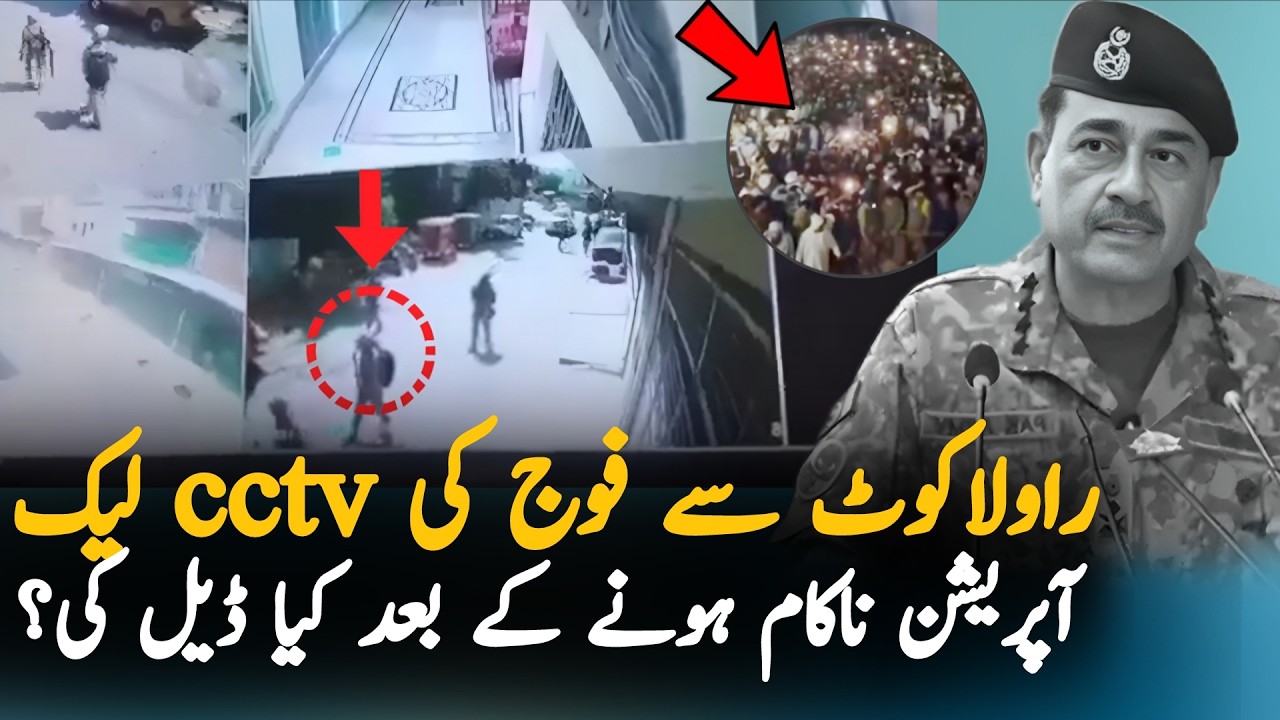 Rawalakot Latest Update: Public Refuses to Go Back as Establishment Reportedly Makes Major Offer