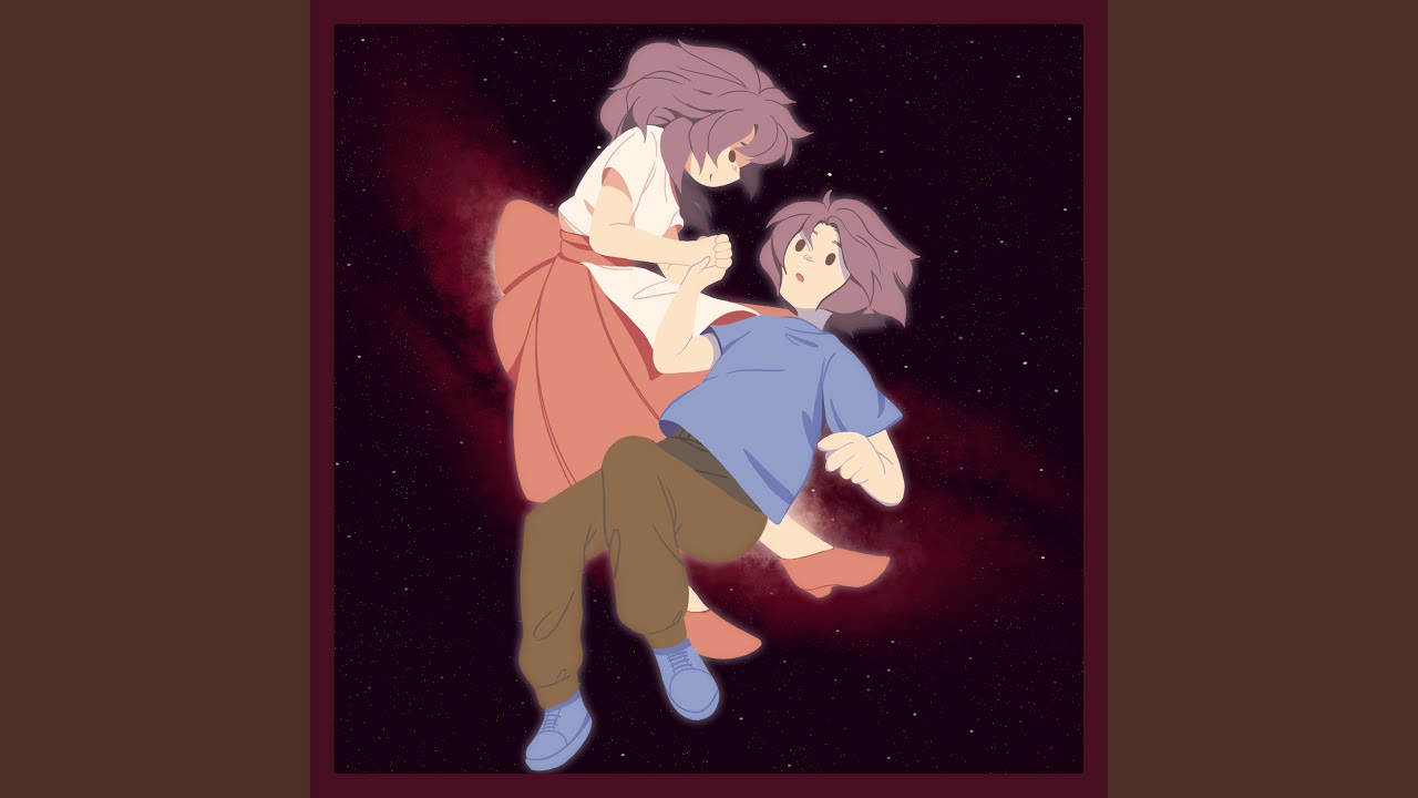 Supernova