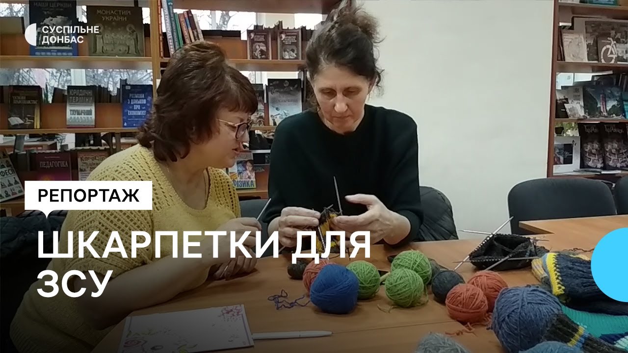 Переселенка з Волновахи запустила акцію 