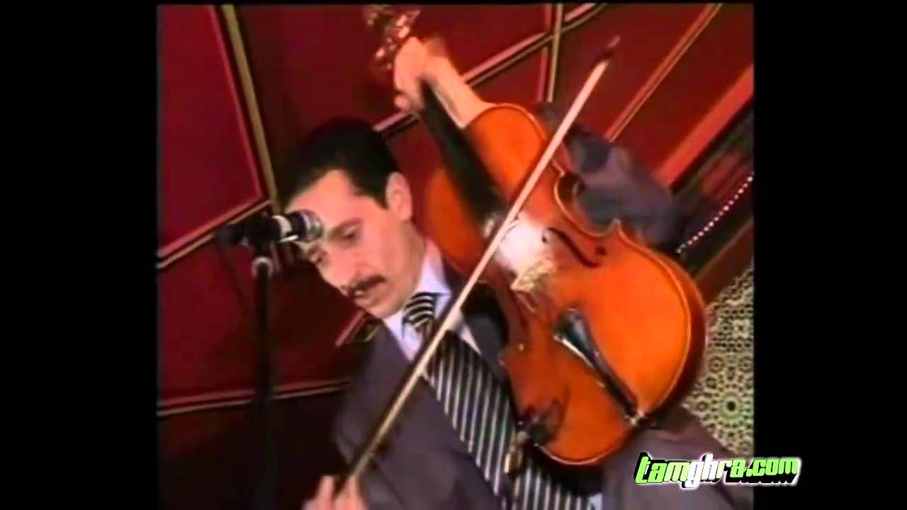 Ahouzar Abdelaziz.  By www.tamghra.com