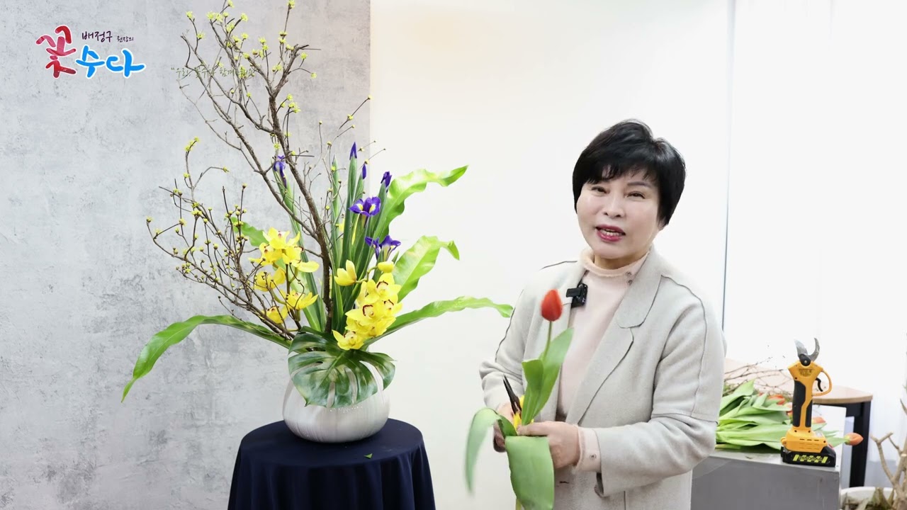 [4K]봄소리 들리는 동양적인 성전꽃꽂이