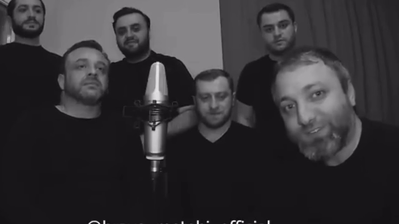 ГРУЗИНЫ поют песню Батырхана Шукенова- Отан Ана!