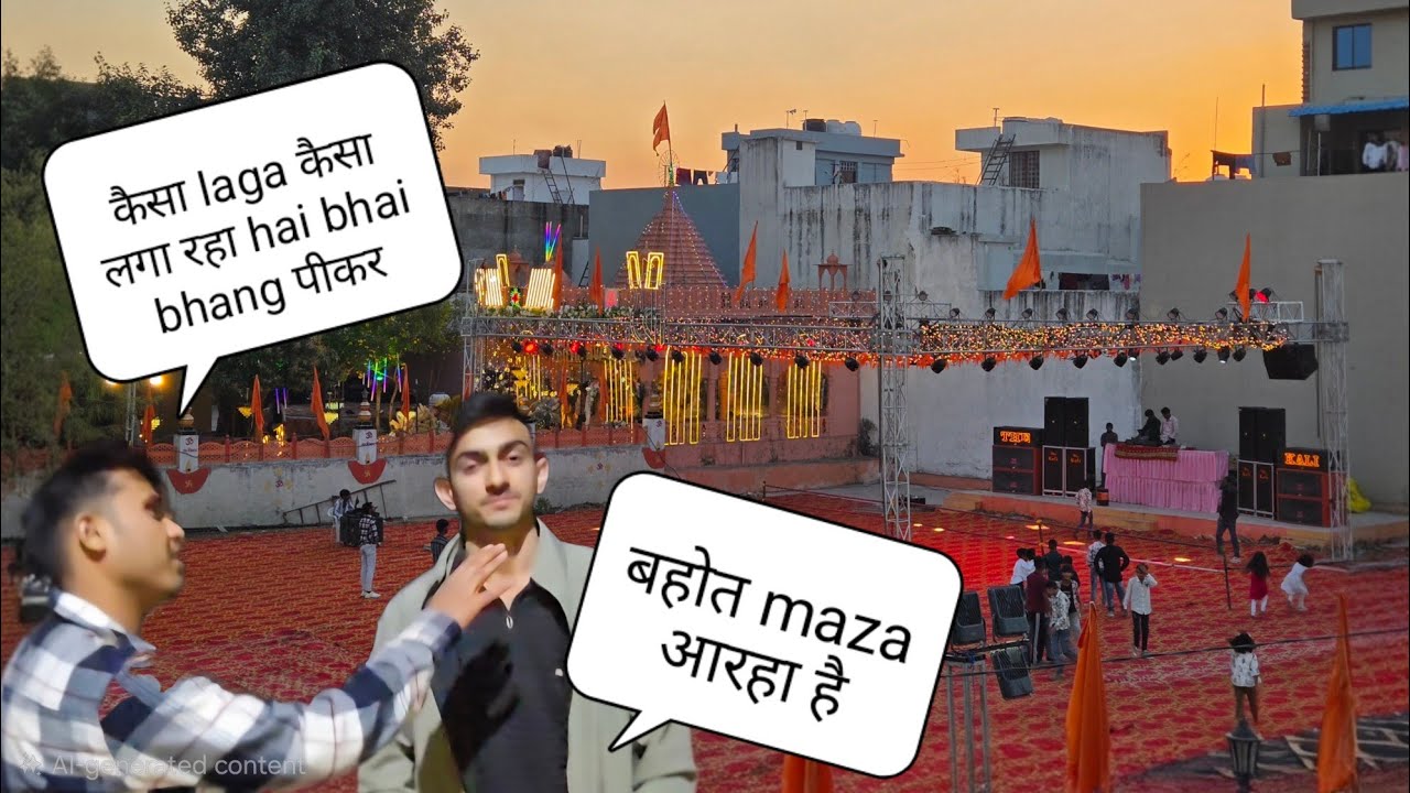 KAL महाशिवरात्रि🙏 par kukku or prince को क्य़ा होगया 🤣 ? 