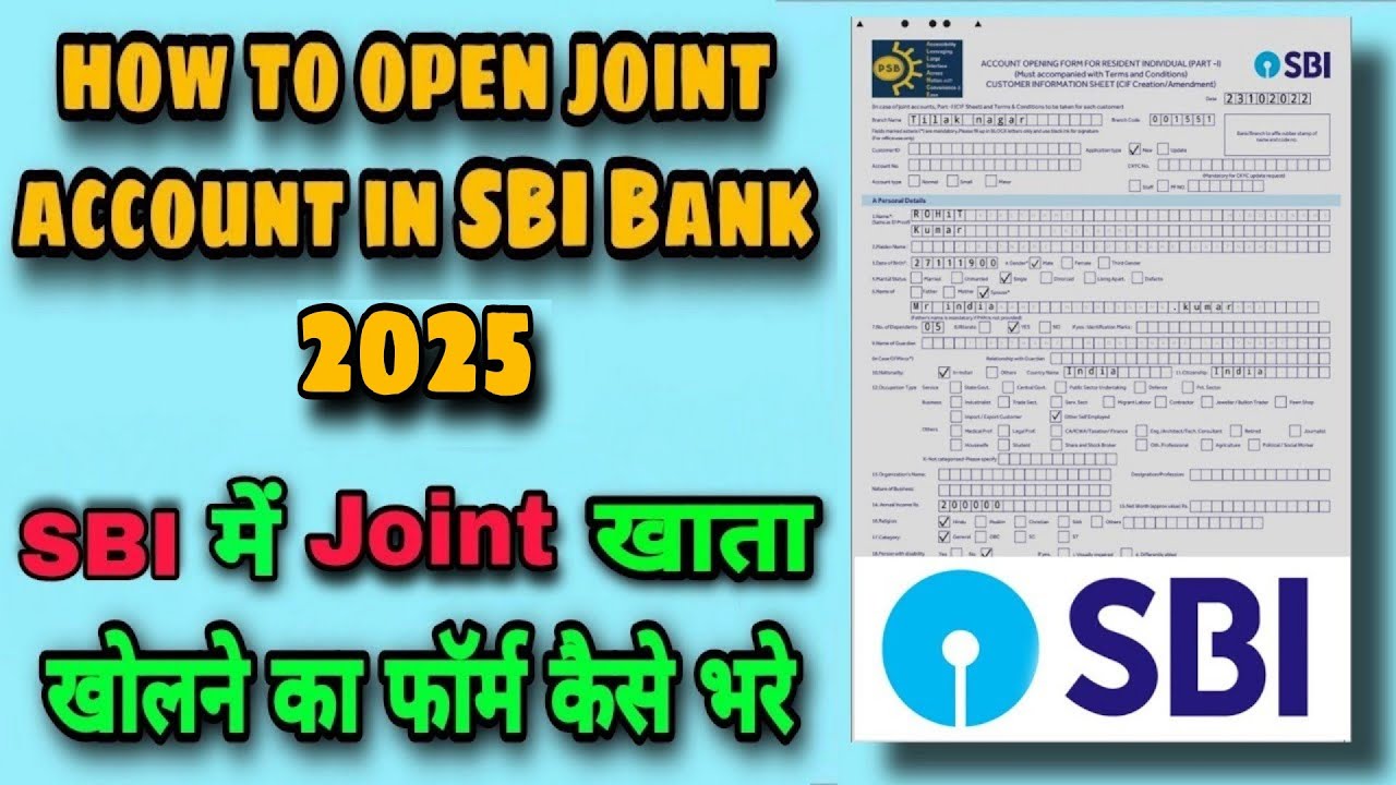 SBI joint account opening form fill up 2025 || SBI मे joint खाता खोलने का फॉर्म कैसे भरे
