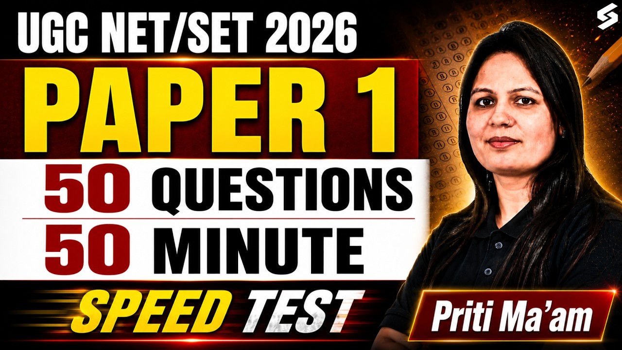 UGC NET/SET Paper 1 | UGC NET/SET Paper 1 Questions | UGC NET/SET Paper 1 By Priti Mam