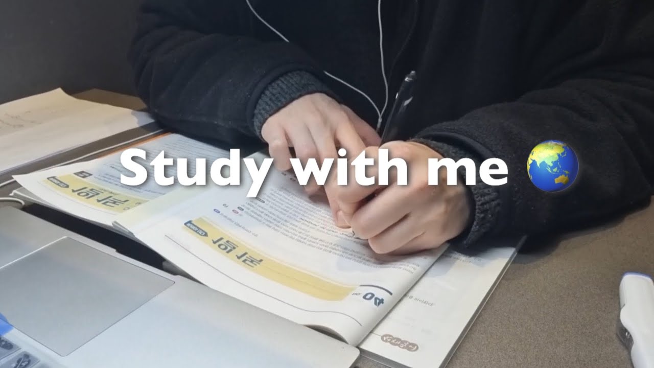 Day 115 | 2026.02.12 Study With Me | 주말이 다가온다 🌏