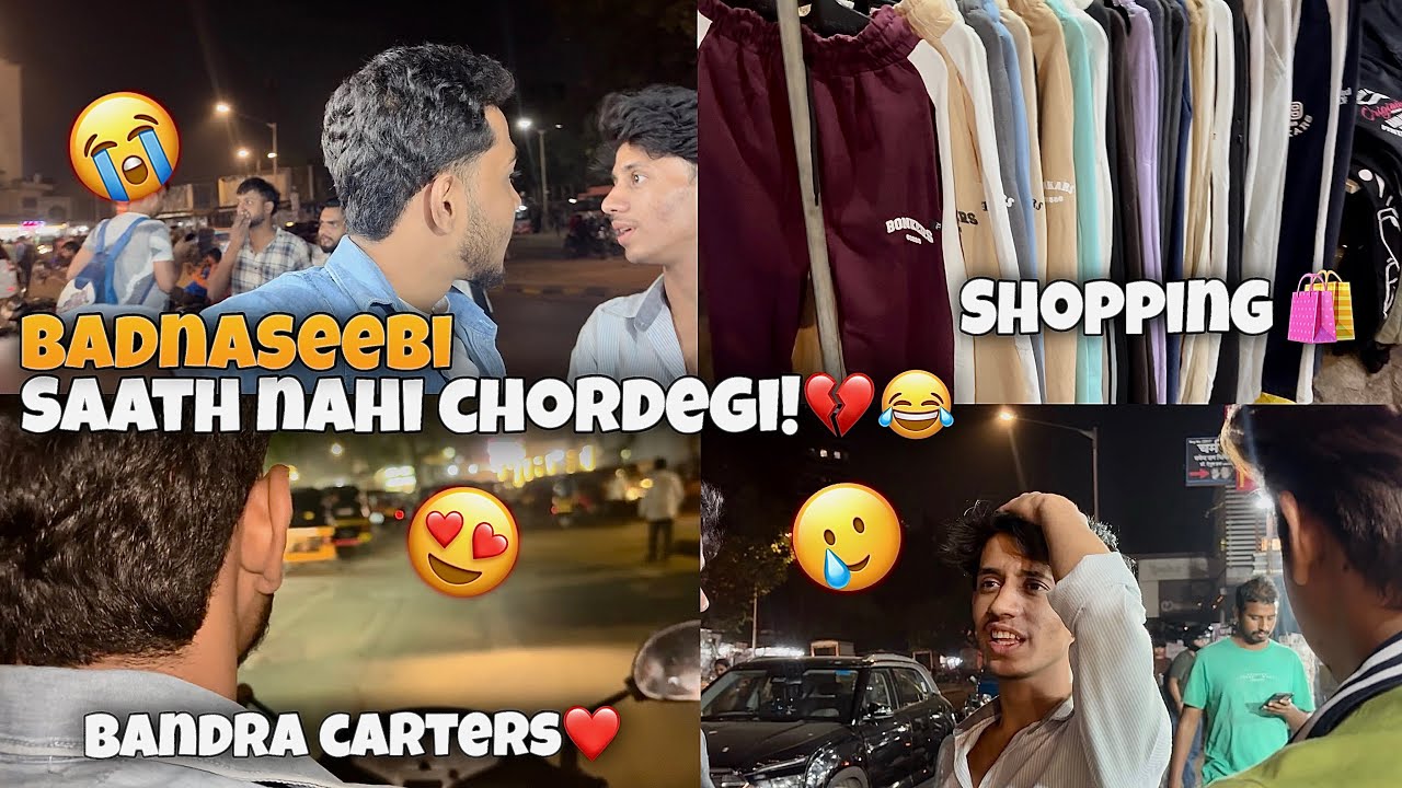 Raihan Ki Shopping Karne Bandra Gaye!🛍️ | Badnaseebi VS Bhaichara😭😂👍🏻 | Alirehanvlogs