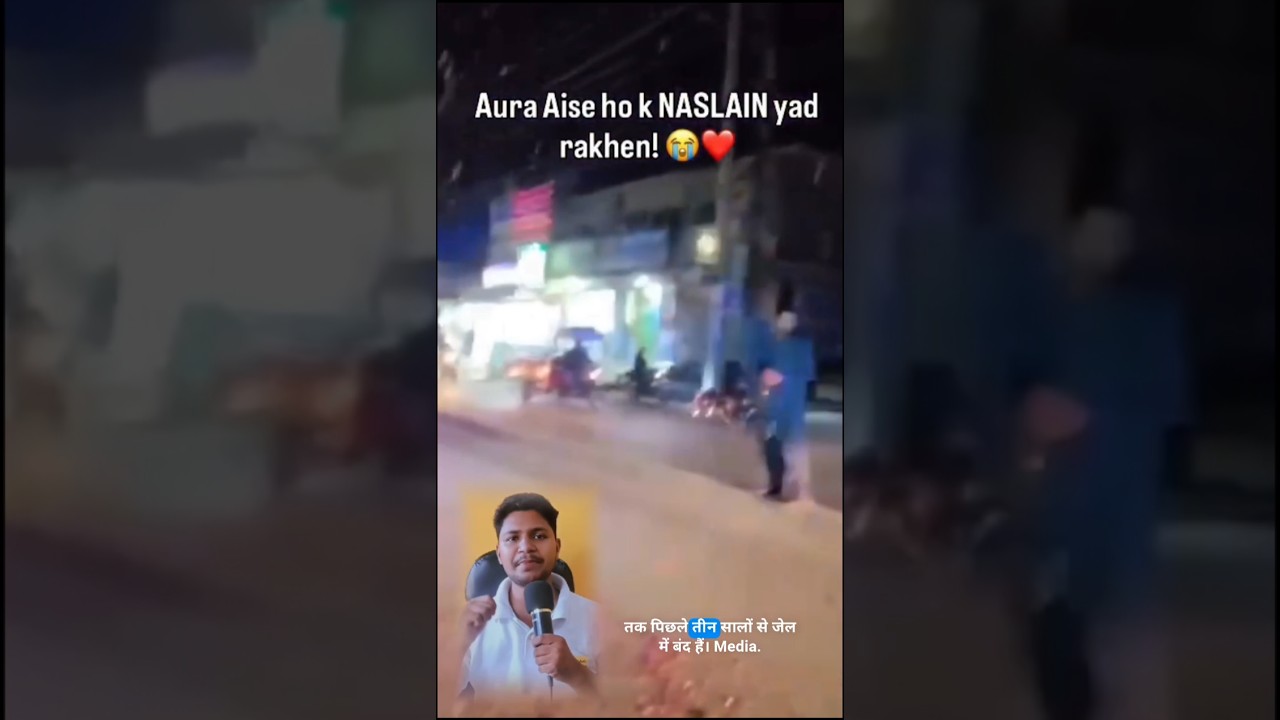Pakistan ke prime minister Imran Khan ko jail se bahar laya gaya lekin Q. #factshorts #shorts