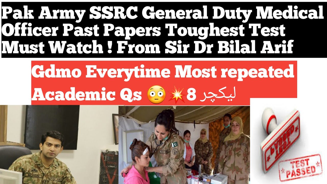 Pak Army SSRC General Duty Medical Officer Gdmo initial test preparation past papers Questions #gdmo