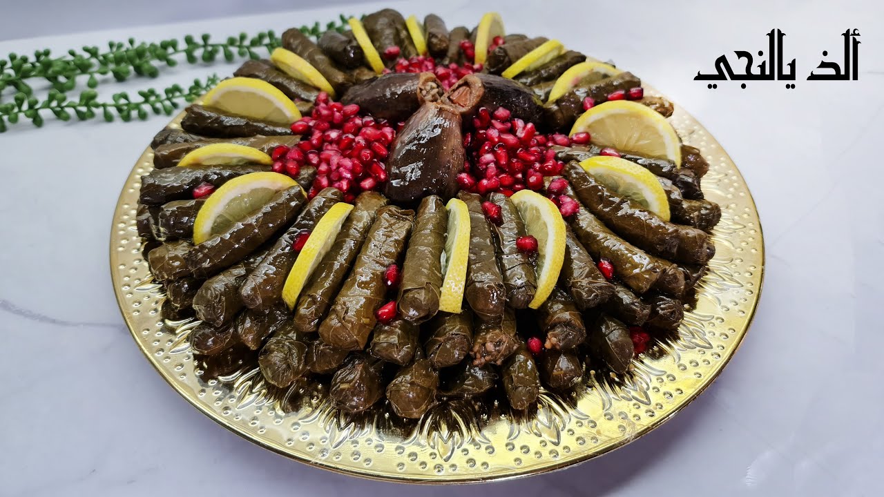 ألذ يالنجي ورق عنب وباذنجان حتجربوه 🤤 | مع مكون سري🤫| وطريقة لف سريعة !