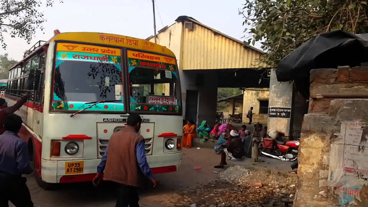 Haidergarh Bus Station, Haidergarh