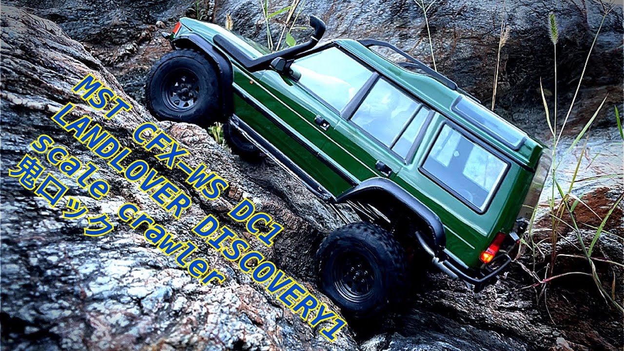 MST CFX-WS DC1 DISCOVERY1  scale crawler 鬼ロック　リアルショック仕様
