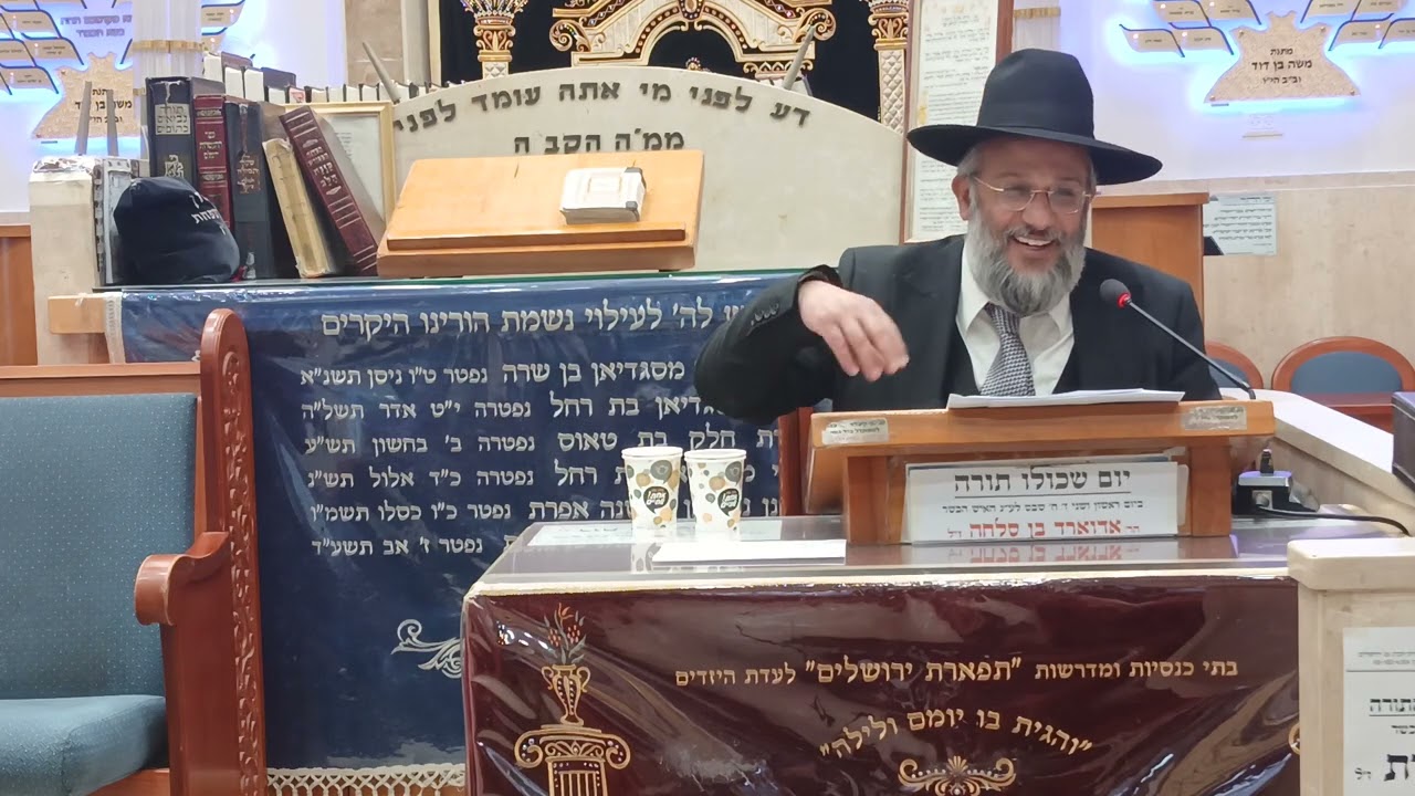 פרשת בשלח - חידושים נפלאים על קריעת ים סוף - הרב איתי בן אהרון