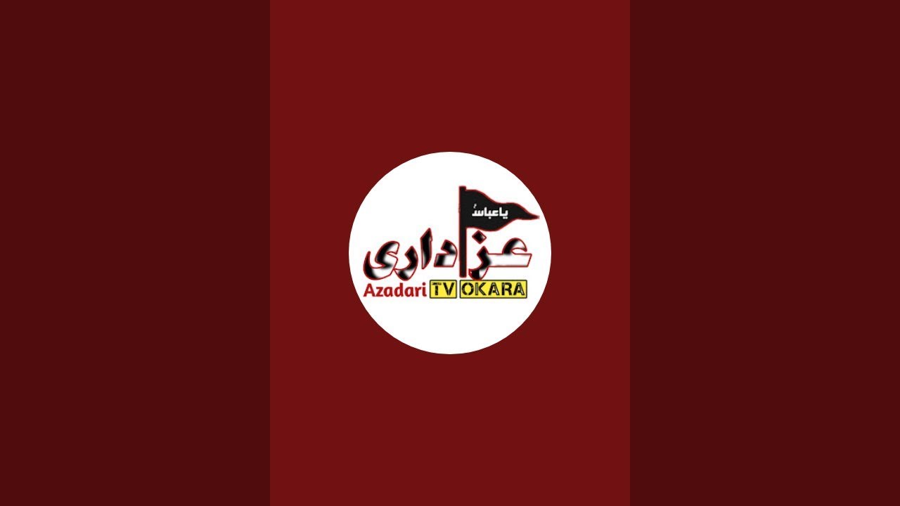 Azadari Tv Okara is live! Live 15 Muharram Kazmi Brothers | Faisal Mehmood Colony Okara.