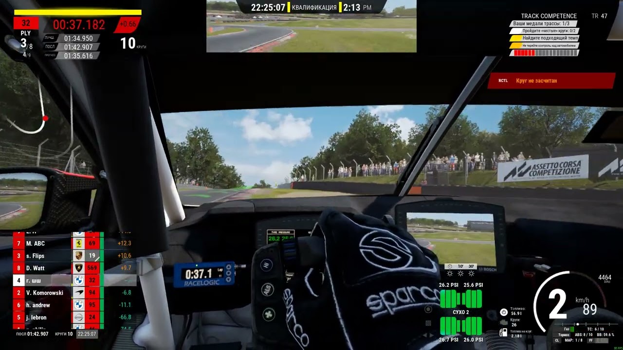 НОВИЧОК В Assetto Corsa Competizione РУЛЬ MOZA R5